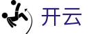 开云官网 - Kaiyun中国官方网站首页入口